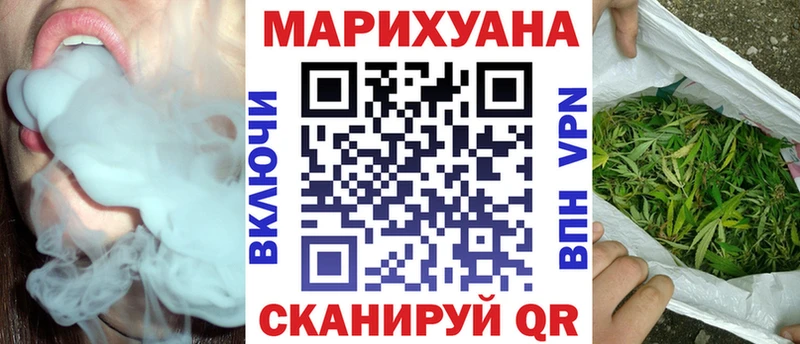 Наркота Шиханы МАРИХУАНА  Мефедрон  APVP  ГАШИШ 