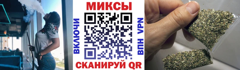 Бутират 1.4BDO  купить наркотик  Шиханы 