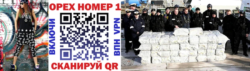 Cocaine Колумбийский  Шиханы 