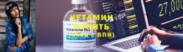 гашиш Белоозёрский