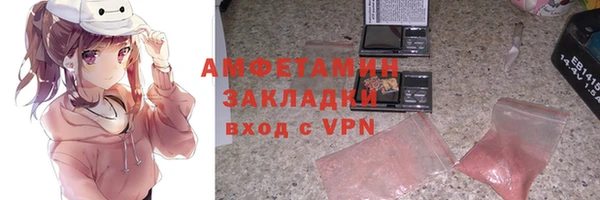 гашиш Белоозёрский