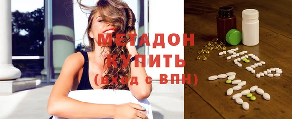 гашиш Белоозёрский