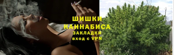 гашиш Белоозёрский