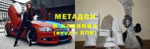 гашиш Белоозёрский