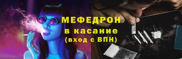 гашиш Белоозёрский