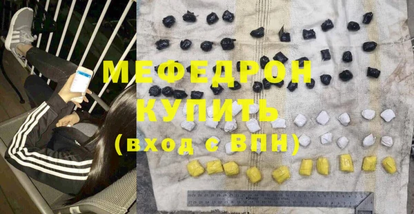 гашиш Белоозёрский