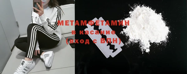 гашиш Белоозёрский