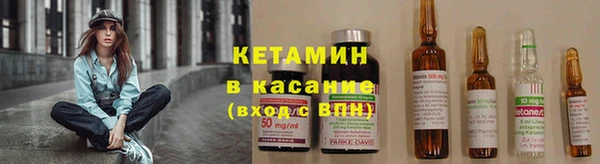 гашиш Белоозёрский