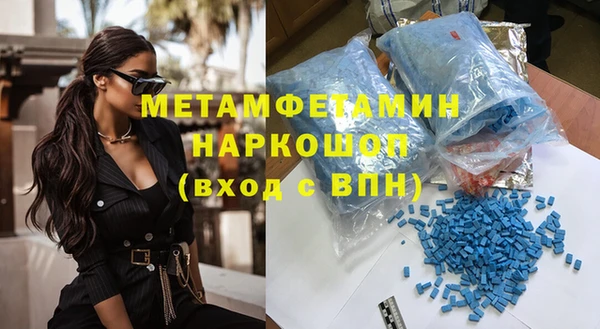 гашиш Белоозёрский