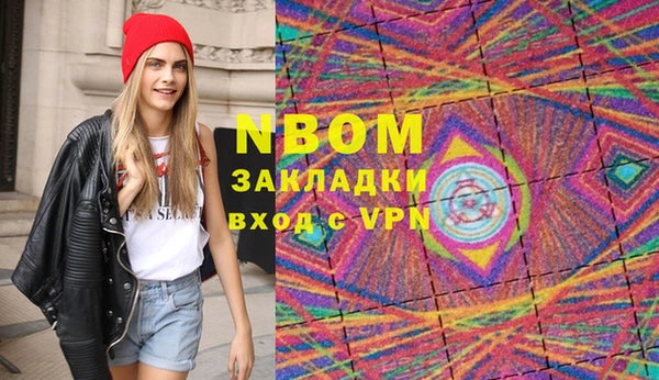 гашиш Белоозёрский