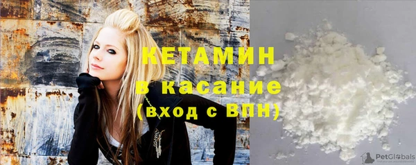 соль курить ск Белокуриха