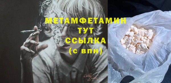 гашиш Белоозёрский