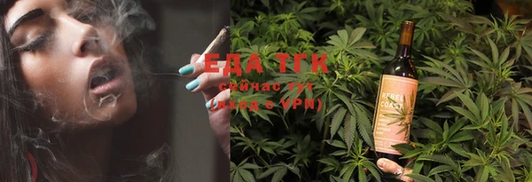 амфетамин Беломорск